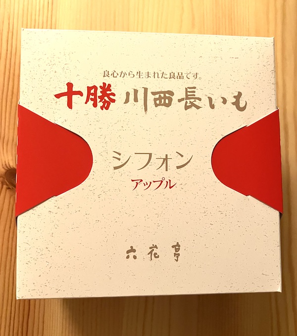 十勝川西長いもシフォン「アップル」のパッケージ